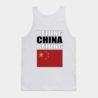 Flag of China Tank Top